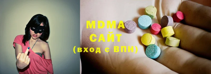 MDMA VHQ  наркошоп  Нюрба 