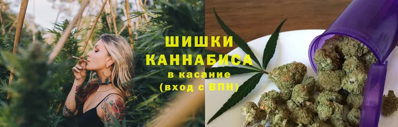 как найти закладки  omg онион  Конопля гибрид  мориарти какой сайт  Нюрба 